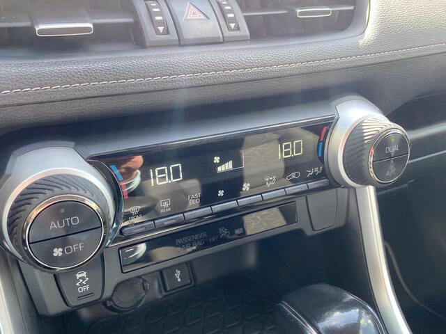 Toyota RAV4 2.5 Hybrid AWD!! Dynamic / Trekhaak