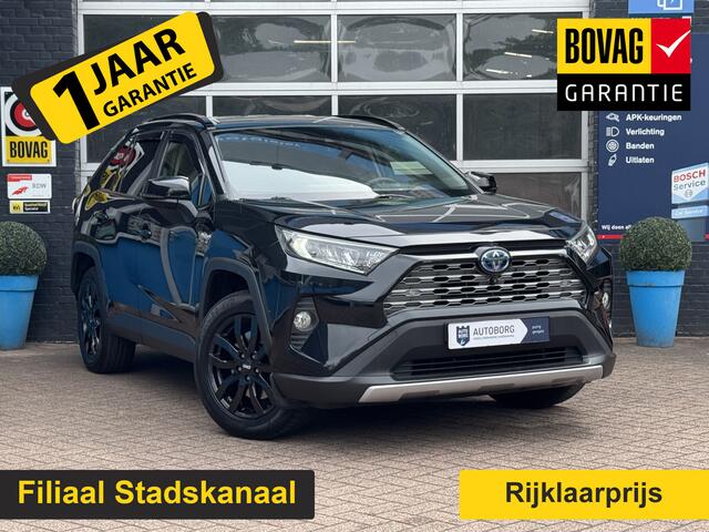Toyota RAV4 2.5 Hybrid Dynamic Prijs Inclusief Onderhoud & 12 Maand BOVAG Garantie | Achteruitrijcamera | Lijnassistentie |