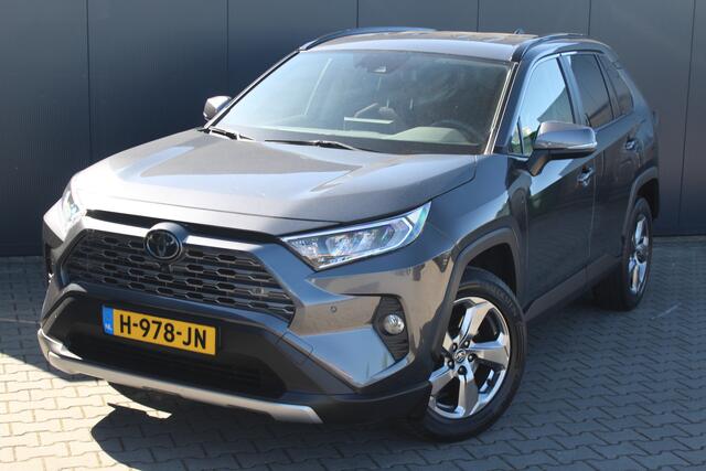 Toyota RAV4 2.0 VVT-iE Dynamic | Incl. 12 maanden garantie Automaat | 360 camera | Navigatie | Lichtmetalen velgen | Binnenspiegel camera functie | Cruise control | Dodehoek detectie | Bluetooth | DAB | Elektrische achterklep