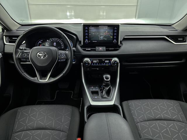 Toyota RAV4 2.5 Hybrid Dynamic Limited | Parkeersensoren | Camera | Navigatie | Carplay | Camera |