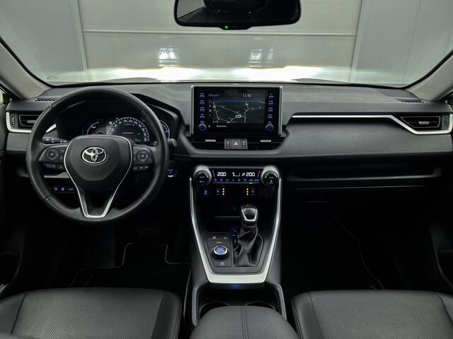 Toyota RAV4 2.5 Hybrid AWD Executive Premium | Premium Pack | 1650 KG Trekgewicht | Leder | Stoel ventilatie voor |
