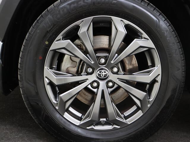 Toyota RAV4 2.5 Hybrid Dynamic | Trekhaak | Elektrische Achterklep | Adaptieve Cruisecontrole |