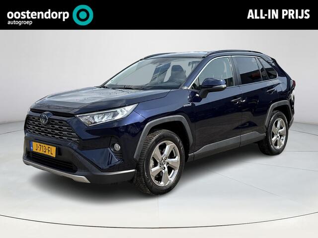 Toyota RAV4 2.5 Hybrid Dynamic **NAVIGATIE/ PARKEERCAMERA/ 36 MAANDEN GARANTIE**