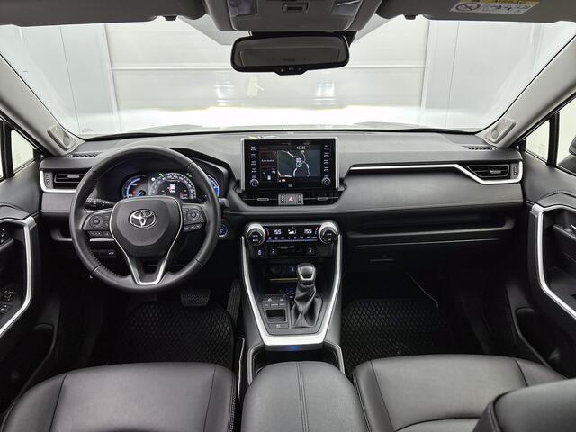 Toyota RAV4 2.5 Hybrid Executive | JBL | Leder |