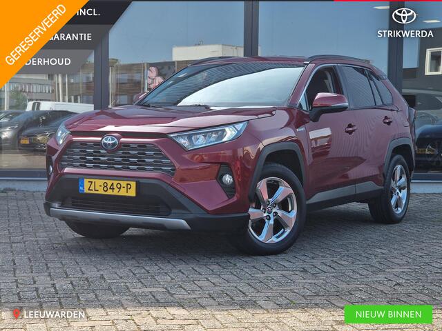 Toyota RAV4 2.5 Hybrid Style