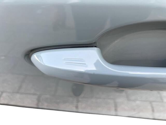 Toyota RAV4 2.5 Hybrid Dynamic | AUTOMAAT | LED | NAVI | LMV | ZOMER + WINTERBANDEN | 1 JAAR BOVAG GARANTIE