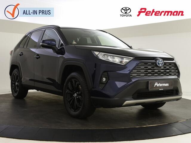 Toyota RAV4 2.5 Hybrid Dynamic | Trekhaak | Alarm | Parkeersensoren