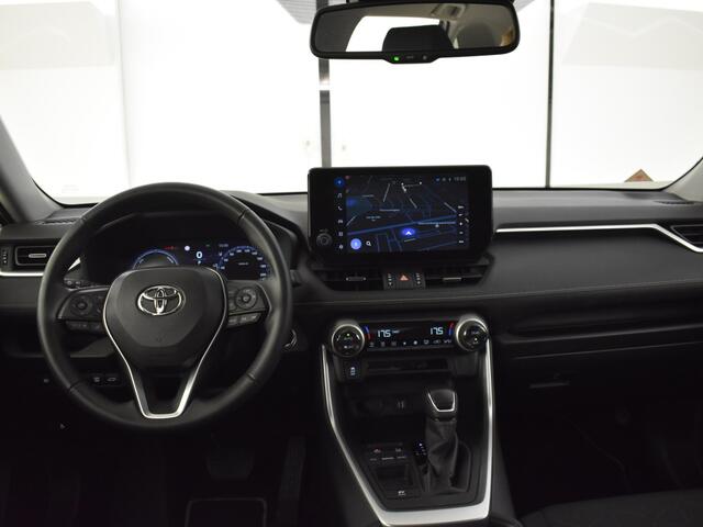 Toyota RAV4 2.5 Hybrid Dynamic | Trekhaak | Alarm | Parkeersensoren