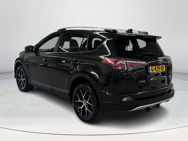 Toyota RAV4 2.5 Hybrid Style