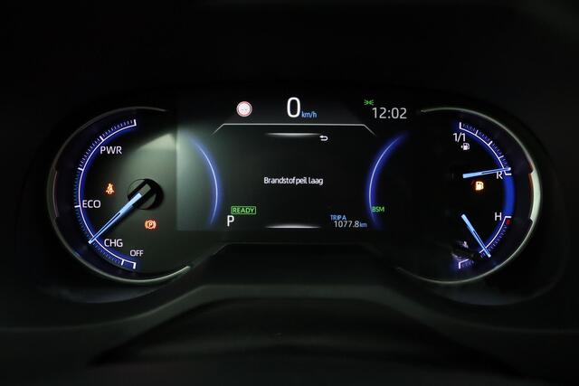 Toyota RAV4 2.5 Hybrid Dynamic | Adaptive Cruise Control | Achteruitrijcamera | Parkeersensoren | Navigatie | Stoelverwarming | Stuurverwarming | Trekhaak |