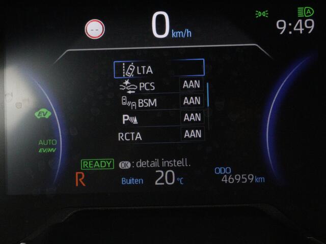 Toyota RAV4 2.5 Plug-in Hybrid AWD Style | Dodehoekdetector |