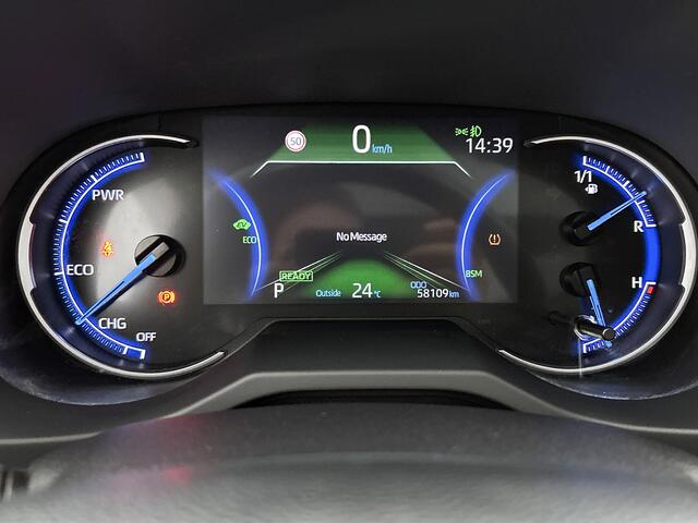Toyota RAV4 2.5 Hybrid AWD Executive | Panoramadak | Bearlock | Klasse 3 Alarm | Navigatie | JBL | Stoelverkoeling | Winter Pakket |