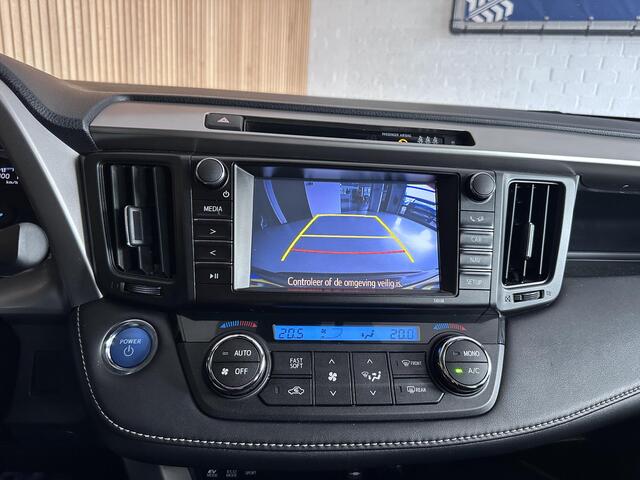 Toyota RAV4 2.5 Hybrid AWD Style Trekhaak | Keyless | Camera | Navigatie