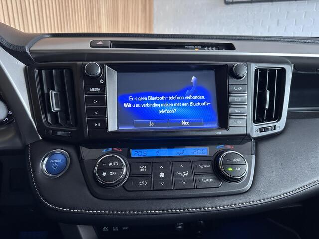 Toyota RAV4 2.5 Hybrid AWD Style Trekhaak | Keyless | Camera | Navigatie
