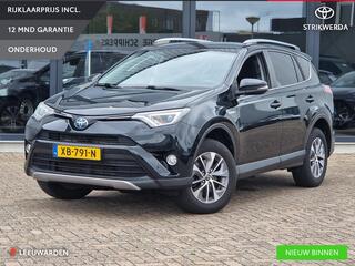 toyota-rav4-2.5-hybrid-awd-energy