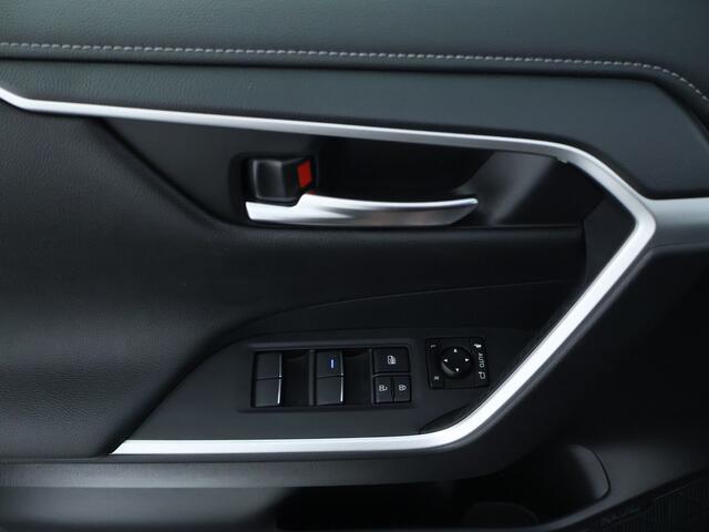 Toyota RAV4 2.5 Hybrid AWD First Edition | Trekhaak | 1650kg Trekgewicht |
