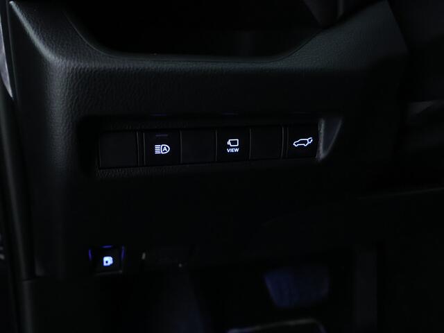 Toyota RAV4 2.5 Hybrid AWD First Edition | Trekhaak | 1650kg Trekgewicht |
