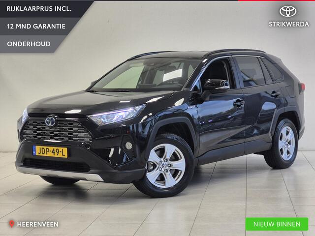 Toyota RAV4 2.5 Hybrid Active Plus | lederen bekleding | Trekhaak | Stoel/stuur verw. |