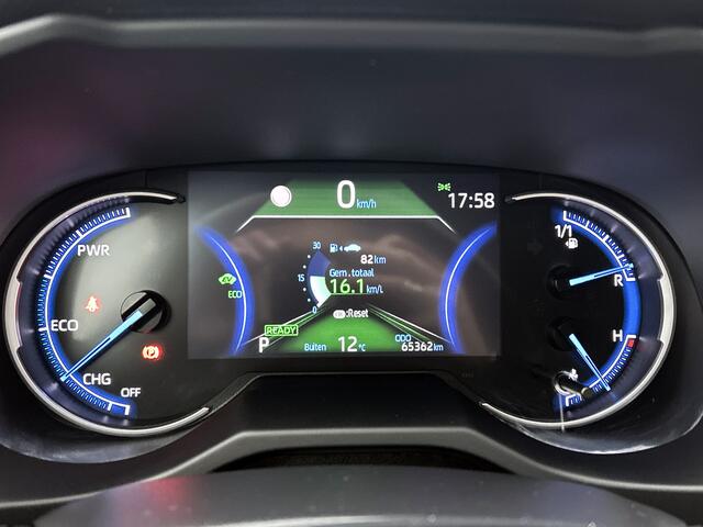 Toyota RAV4 2.5 Hybrid Style | Lederen interieur | Electrische stoelverstelling |