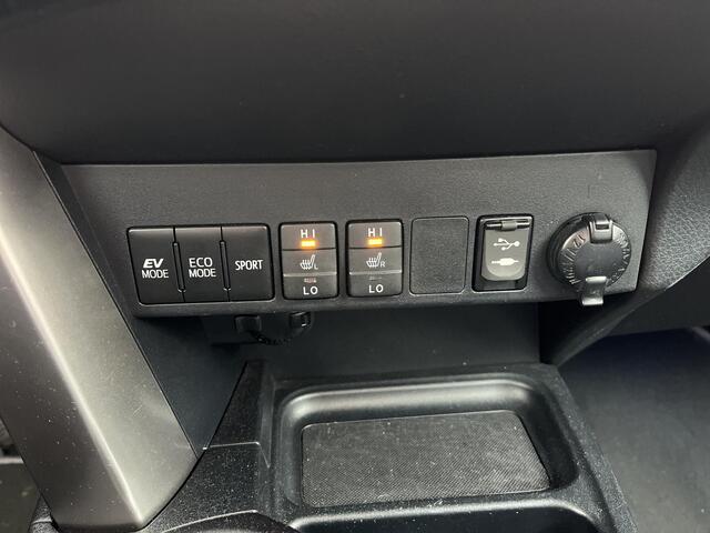 Toyota RAV4 2.5 Hybrid Style | Trekhaak | Adaptieve cruise control | Navigatiesysteem