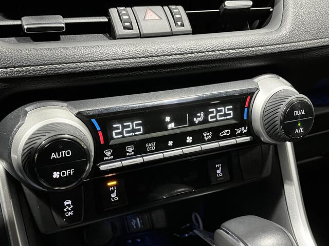 Toyota RAV4 2.5 Hybrid AWD Executive | 1650 trekgewicht | Memory | Blindspot | Stoel en stuurverwarming | 19'' Limited velgen | Bearlock | Garantie t/m 2034 |