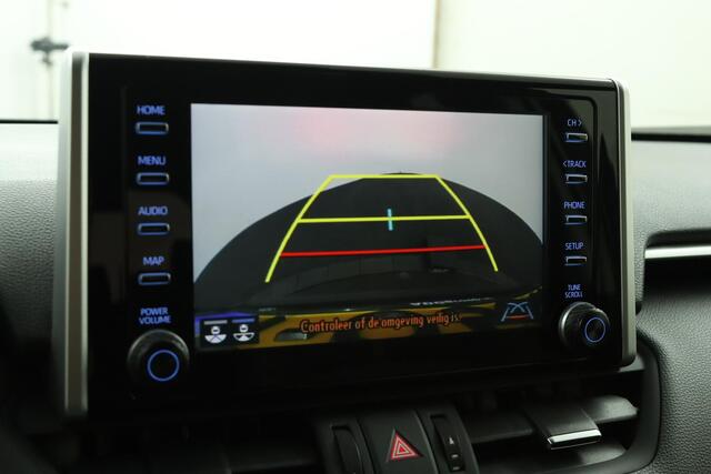 Toyota RAV4 2.5 Hybrid AWD ADVENTURE | Trekhaak | 1.650kg Trekgewicht! | Stoelverwarming | Lederen interieur | Camera | Adaptieve Cruise Control