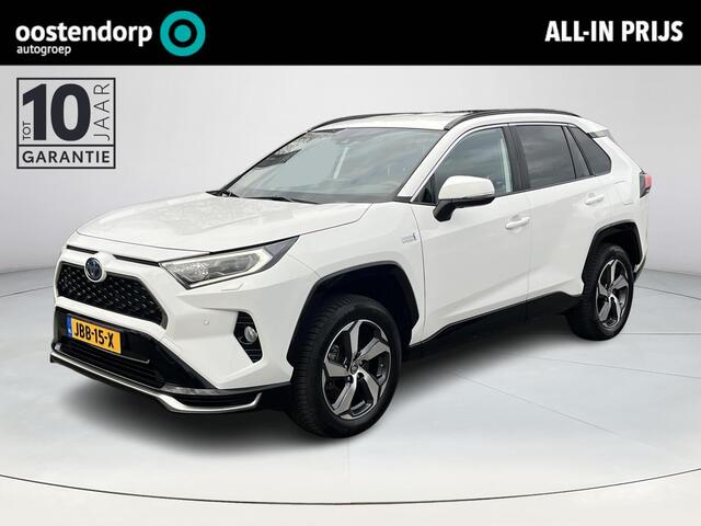 Toyota RAV4 2.5 Plug-in Hybrid AWD Business | Navigatie | Apple CarPlay/Android auto | Trekhaak | Elektrische achterklep