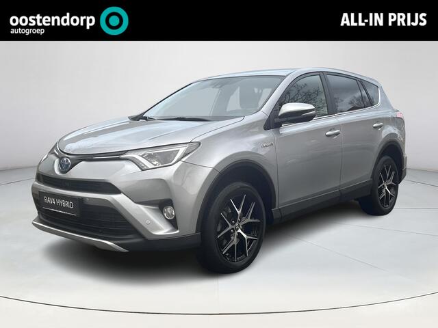 Toyota RAV4 2.5 Hybrid Style