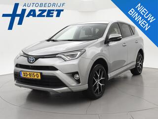 toyota-rav4-2.5-hybrid-awd-4wd-aut.