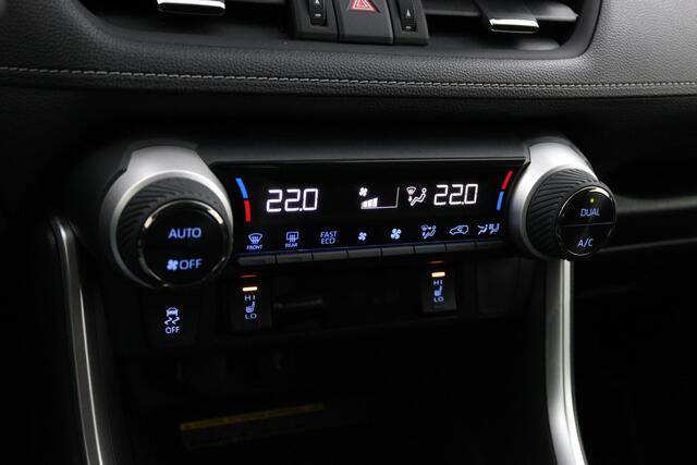 Toyota RAV4 2.5 Hybrid AWD Style | Trekhaak | 1650 kg trekgewicht | Lederen-alcantara bekleding | Stuur en stoelverwarming |