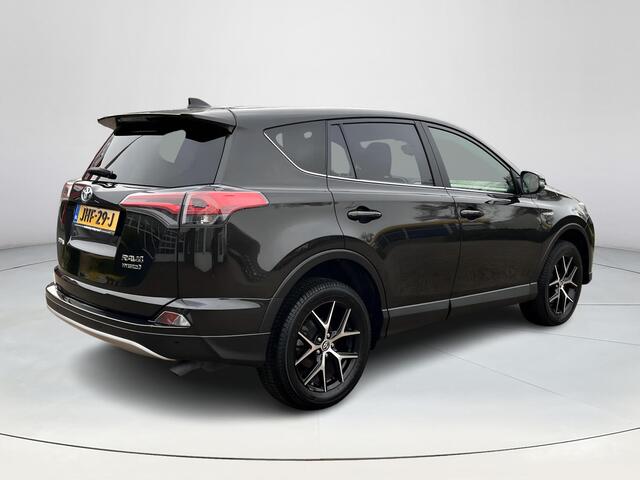 Toyota RAV4 2.5 Hybrid Style | Dode hoek waarschuwing | Stoelverwarming | Camera's rondom | Elektrische achterklep |