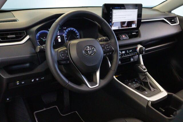 Toyota RAV4 2.5 Hybrid Dynamic | APPCONNECT | CAMERA + PDC | VRUIT/STUUR/STOELVERW | ADAP CRUISE | LANE-ASSIST |