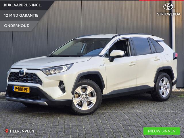Toyota RAV4 2.5 Hybrid AWD Executive | Leder | Trekhaak | LED | Keyless | Carplay |