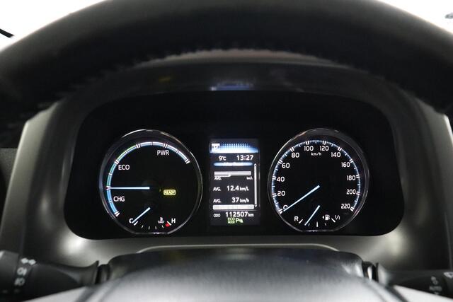 Toyota RAV4 2.5 Hybrid AWD Style | 1650 Trekvermogen | elektrisch bedienbare achterklep | parkeersensor |