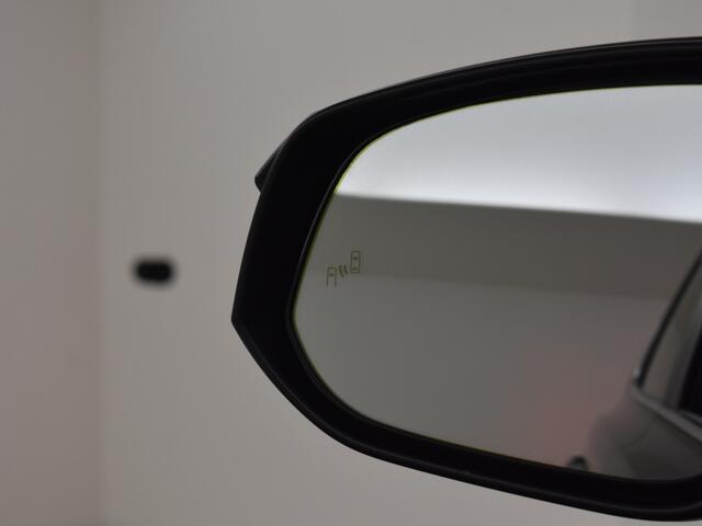 Toyota RAV4 2.5 Hybrid Dynamic 197PK Navi | Automaat | Cruise | Trekhaak