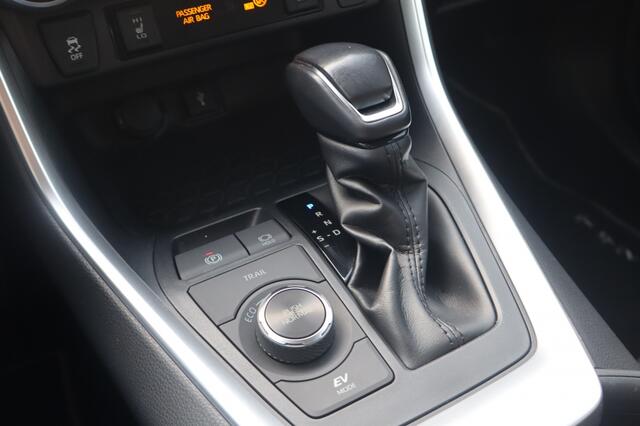 Toyota RAV4 2.5 Hy AWD | Leer | JBL Audio | Stoelverwarming | Compleet