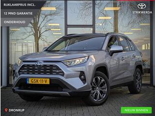 toyota-rav4-2.5-hybrid-dynamic--do