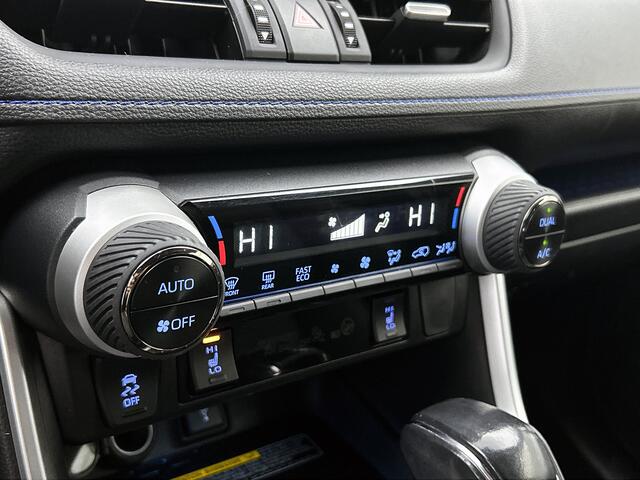 Toyota RAV4 2.5 Hybrid Bi-Tone | BTW Voertuig | Stoelverwarming |