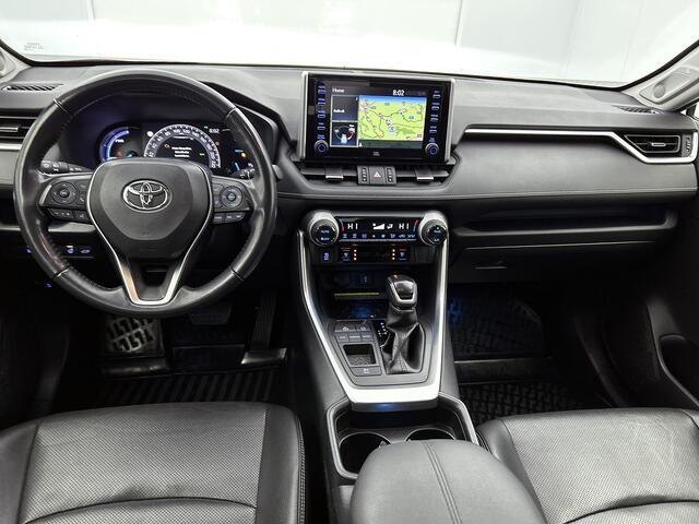 Toyota RAV4 2.5 Hybrid Executive | Limited |