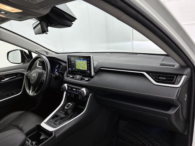 Toyota RAV4 2.5 Hybrid Executive | Limited |