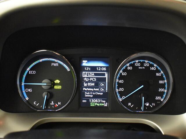 Toyota RAV4 2.5 Hybrid AWD Executive | Leder | Trekhaak