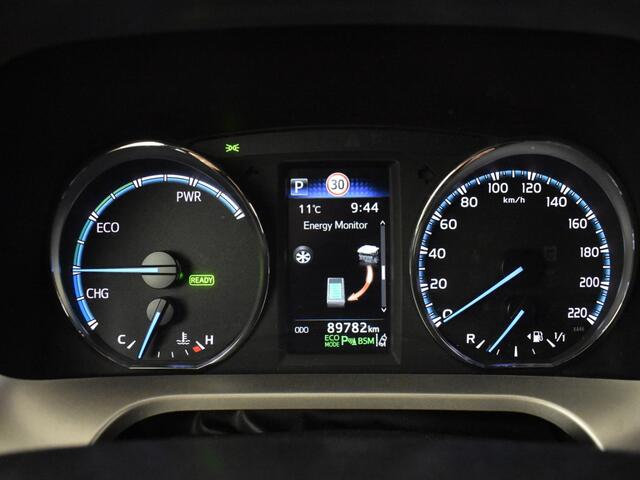 Toyota RAV4 2.5 Hybrid Style | 1/2 Leder | Navigatie | Stoelverwarming | BSM