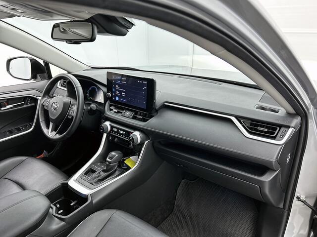 Toyota RAV4 2.5 Hybrid Executive