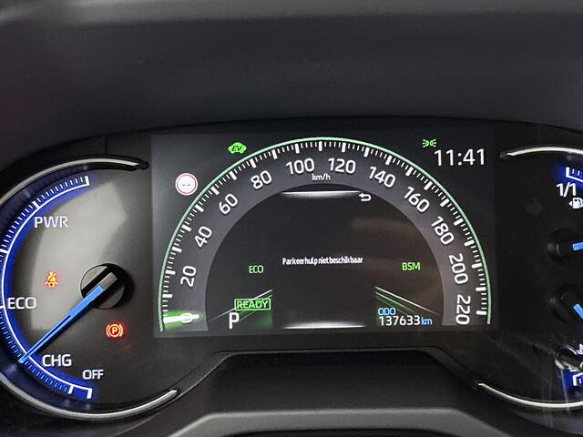 Toyota RAV4 2.5 Hybrid Executive | Stoelverwarming en stoelkoeling | Premium uitgevoerd |