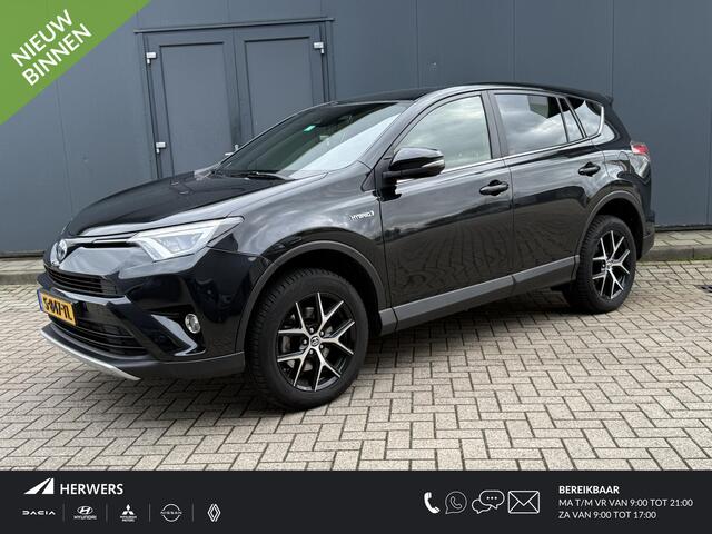 Toyota RAV4 2.5 Hybrid Style / Automaat / Trekhaak / Navigatie / Adaptieve Cruise Control / Climate Control / Camera / Bluetooth / Stoelverwarming /