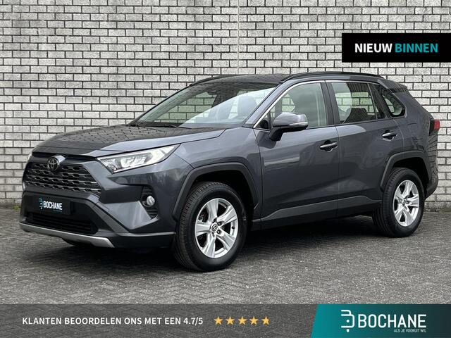 Toyota RAV4 2.0 VVT-iE Business | Dealer Onderhouden | Achteruitrijcamera | Apple CarPlay / Android Auto | Adaptive Cruise Control |