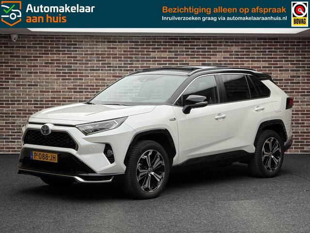 Toyota RAV4 2.5 Plug-in Hybrid AWD Style Adaptive Panorama Camera Memory