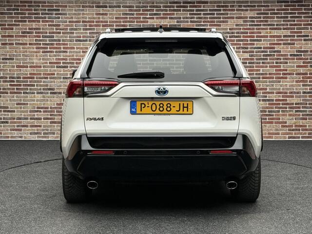 Toyota RAV4 2.5 Plug-in Hybrid AWD Style Adaptive Panorama Camera Memory