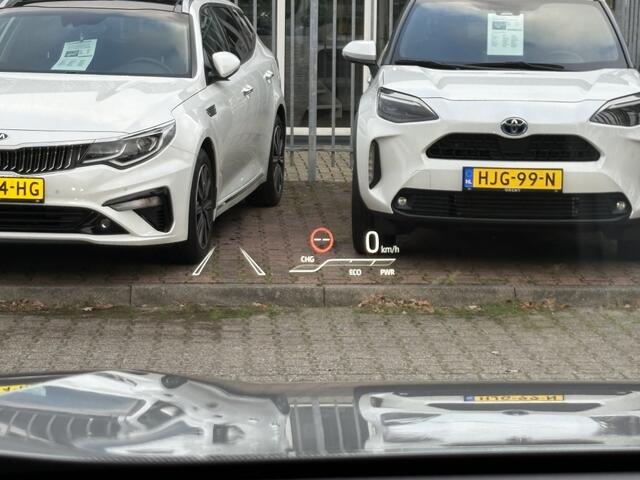 Toyota RAV4 2.5 Plug-in Hybrid Bi-Tone | HUD | 360 Camera | Trekhaak |