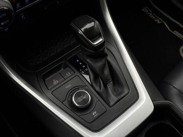 Toyota RAV4 2.5 Hybrid AWD Style 4x4 1600 kg Leer/cam/trekhaak